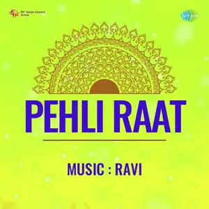 Pehli Raat