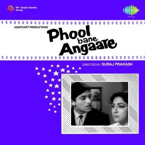 Phool Bane Angare