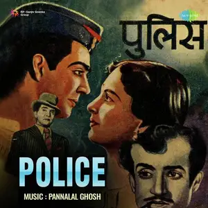 Police