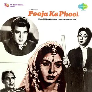 Pooja Ke Phool