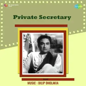 Private Secretary