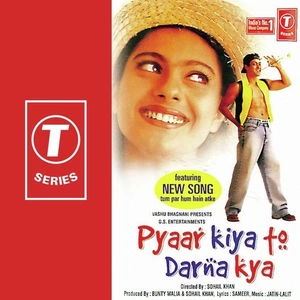 Pyaar Kiya To Darna Kya