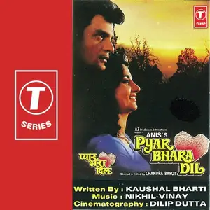 Pyar Bhara Dil