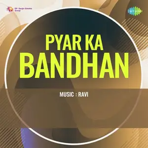 Pyar Ka Bandhan