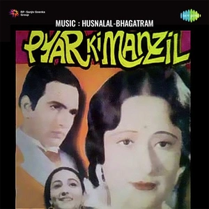 Pyar Ki Manzil