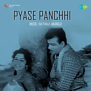 Pyase Panchhi