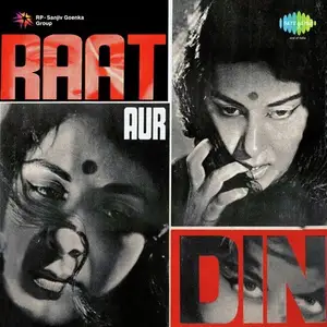 Raat Aur Din