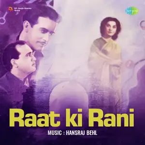 Raat Ki Rani