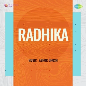 Radhika