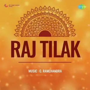 Raj Tilak