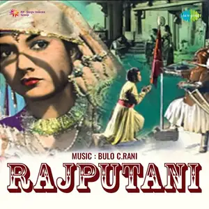 Rajputani