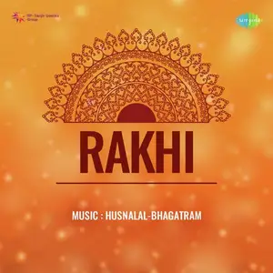 Rakhi