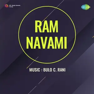 Ram Navami