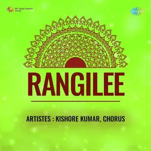 Rangilee
