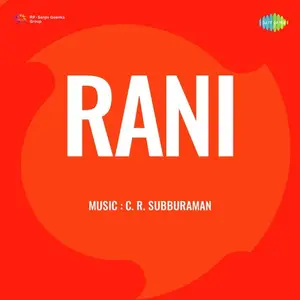 Rani