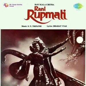 Rani Rupmati