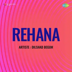 Rehana