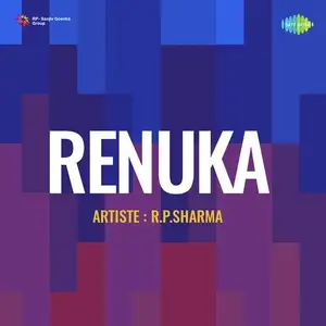 Renuka