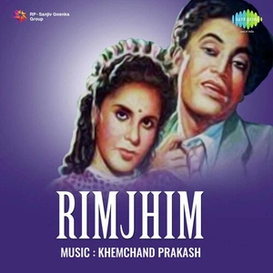 Rimjhim