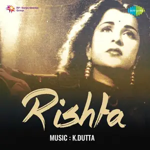Rishta