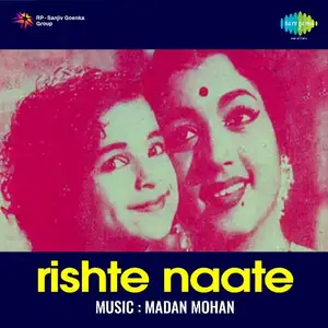 Rishte Naate
