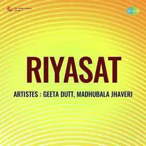 Riyasat