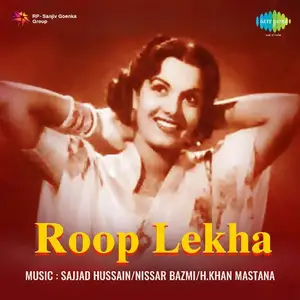 Roop Lekha