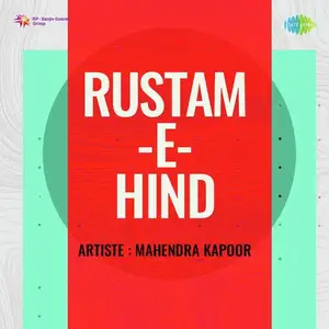 Rustam-E-Hind