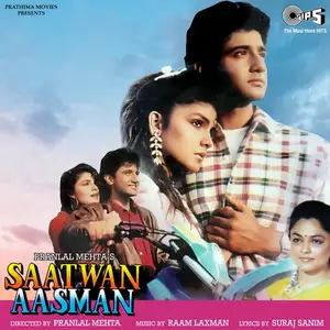 Saatwan Aasman