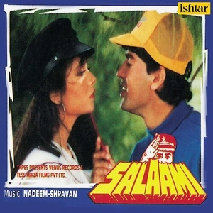 Salaami
