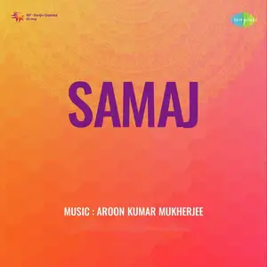 Samaj