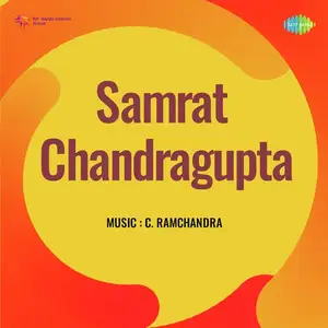 Samrat Chandragupta