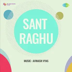 Sant Raghu