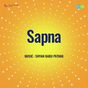Sapna