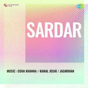 Sardar