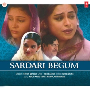 Sardari Begum
