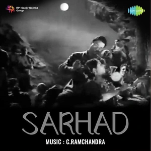 Sarhad