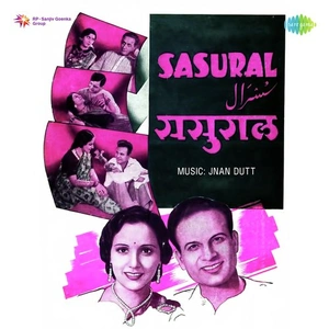 Sasural