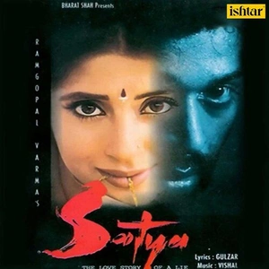 Satya