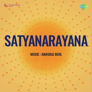 Satyanarayana