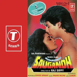 Saugandh