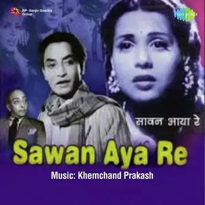 Sawan Aya Re