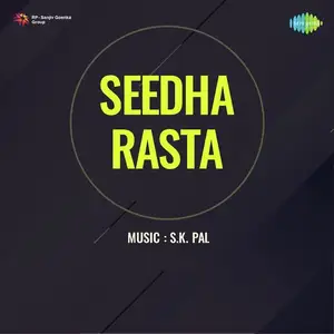 Seedha Rasta
