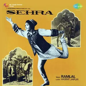 Sehra