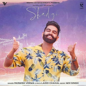 Shadgi