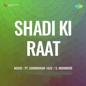 Shadi Ki Raat