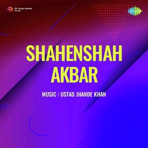 Shahenshah Akbar