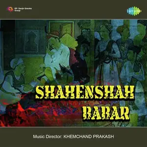 Shahenshah Babar