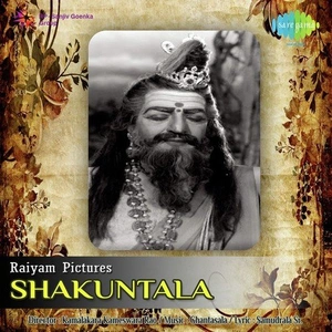Shakuntala Jadhav