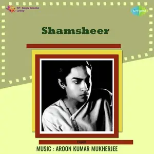 Shamsheer